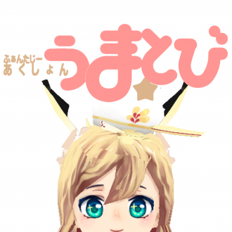 extrait jeux-video Fantasy Horse Jump