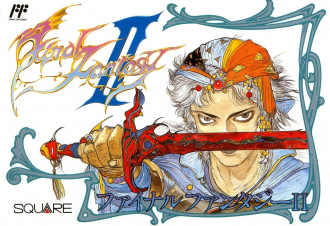 extrait jeux-video FINAL FANTASY II