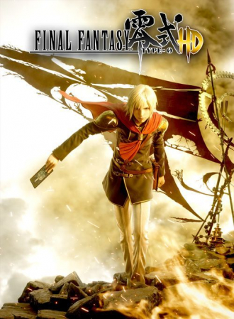 extrait jeux-video Final Fantasy Type-0 HD