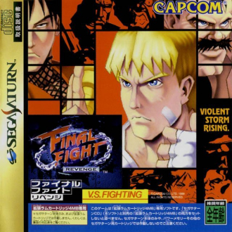 extrait jeux-video Final Fight Revenge
