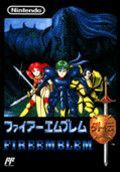 extrait jeux-video Fire Emblem Gaiden