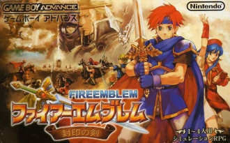extrait jeux-video Fire Emblem: The Binding Blade