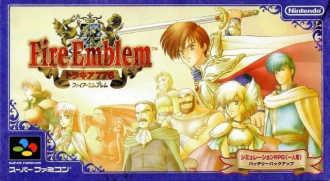 extrait jeux-video Fire Emblem : Thracia 776