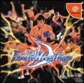extrait jeux-video Fire ProWrestling D