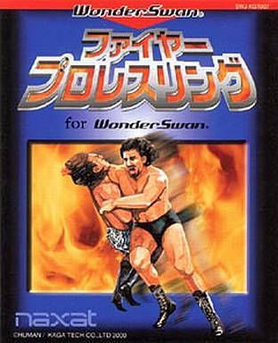 extrait jeux-video Fire ProWrestling for WonderSwan