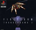 extrait jeux-video Firestorm : Thunderhawk 2