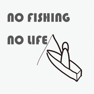 extrait jeux-video Fish On