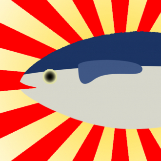 extrait jeux-video Fishing tuna