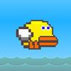 extrait jeux-video Flappy Bird:Free Game For  Boys’& Girls’