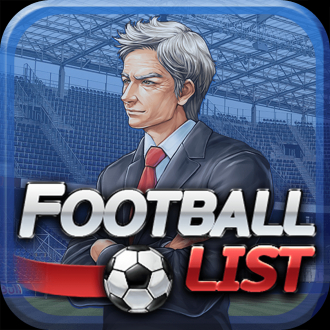 extrait jeux-video Football list