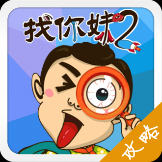 extrait jeux-video 随身副官 for 星际争霸2