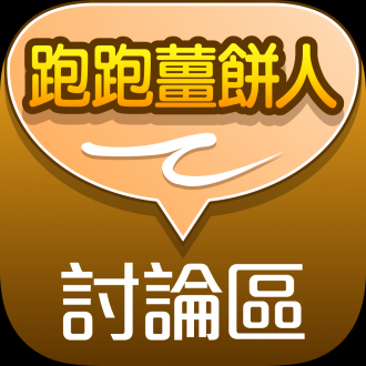 extrait jeux-video ツムツムアラーム&攻略 for LINE