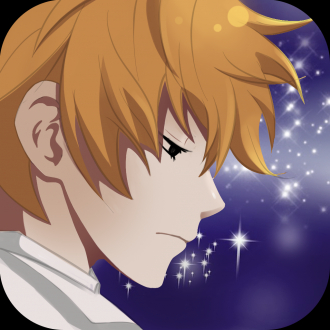 extrait jeux-video Forever My Love