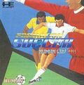 extrait jeux-video Formation Soccer : Human Cup '90