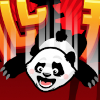 extrait jeux-video Free-fall