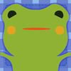 extrait jeux-video Frog and Tongue