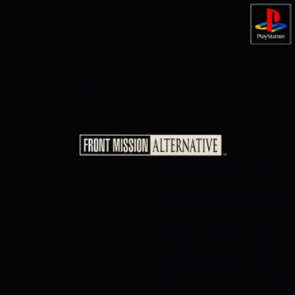 extrait jeux-video Front Mission Alternative