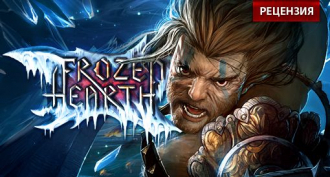 extrait jeux-video Frozen Hearth