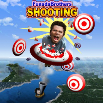extrait jeux-video Funada Shooting
