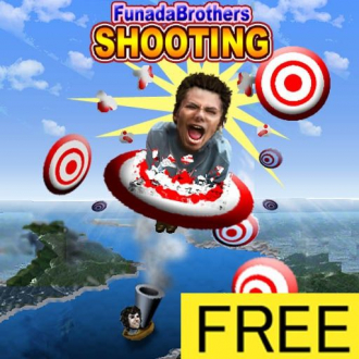 extrait jeux-video Funada Shooting Free