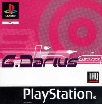extrait jeux-video G-Darius