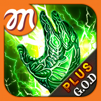 extrait jeux-video G.O.D Plus