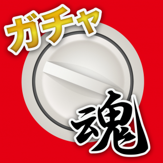 extrait jeux-video Gacha soul