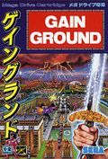 extrait jeux-video Gain Ground