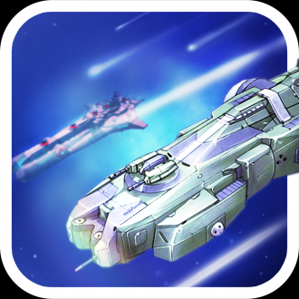 extrait jeux-video Galactic Empire