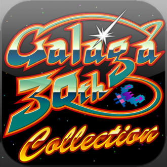 extrait jeux-video Galaga 30th Collection
