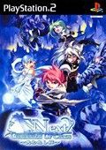 extrait jeux-video Generation of Chaos NEXT