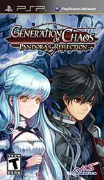 extrait jeux-video Generation of Chaos: Pandora’s Reflection