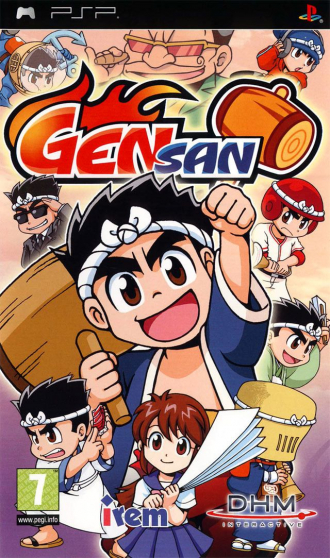 extrait jeux-video Gensan contre les Yakusas