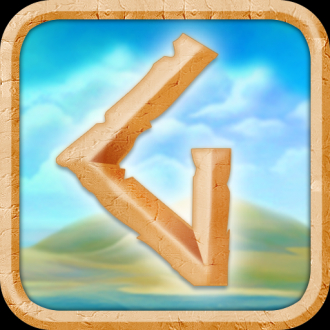 extrait jeux-video Geometris