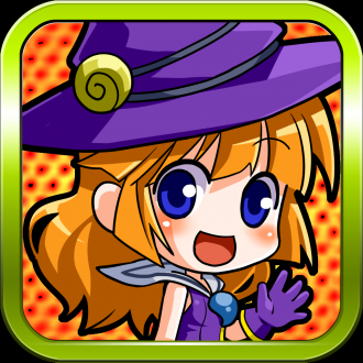 extrait jeux-video GetAmped