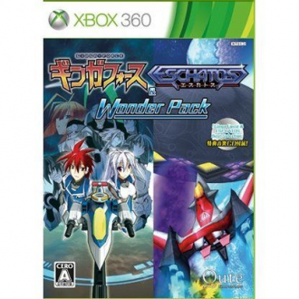 extrait jeux-video Ginga Force & Eschatos Wonder Pack