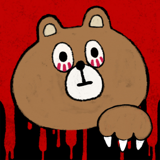 extrait jeux-video Girl Meets Bear