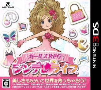 extrait jeux-video Girls RPG : Cinderellife