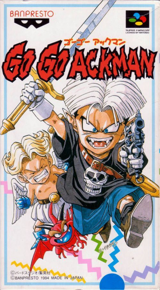 extrait jeux-video Go Go Ackman