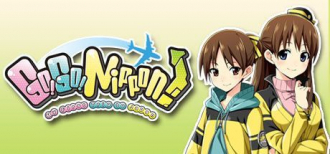extrait jeux-video Go! Go! Nippon! ~My First Trip to Japan~