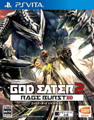 extrait jeux-video God Eater 2 : Rage Burst