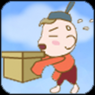 extrait jeux-video Gold Coin Drop 3