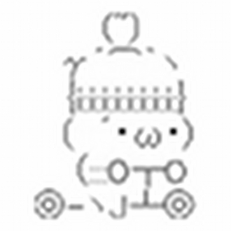 extrait jeux-video GoShimamura