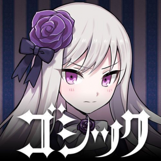 extrait jeux-video Gothic Ha Mahou Otome