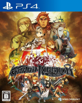 extrait jeux-video Grand Kingdom