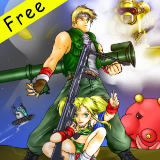 extrait jeux-video Great Colosseum Free