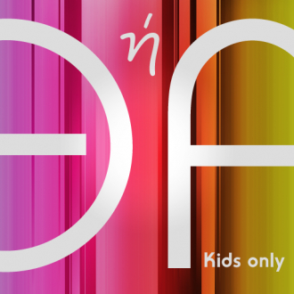 extrait jeux-video Greek Truth or Dare Kids