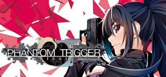 extrait jeux-video Grisaia: Phantom Trigger Vol.2