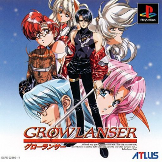 extrait jeux-video Growlanser