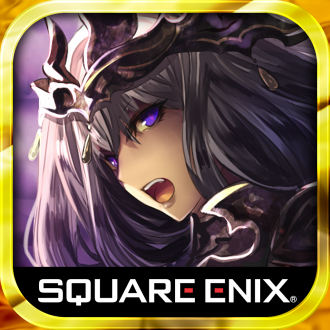 extrait jeux-video Guardian Cross